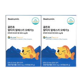Realcumin Golden Chew Altige Alaska Omega 3 800mg x 60 capsules (2) / 리얼큐민 골든츄 알티지 알래스카 오메가3 800mg x 60캡슐 2개