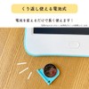 iS IDM01-8C-BK Electronic Memo Pad 8 Inch Colorful Letter Black