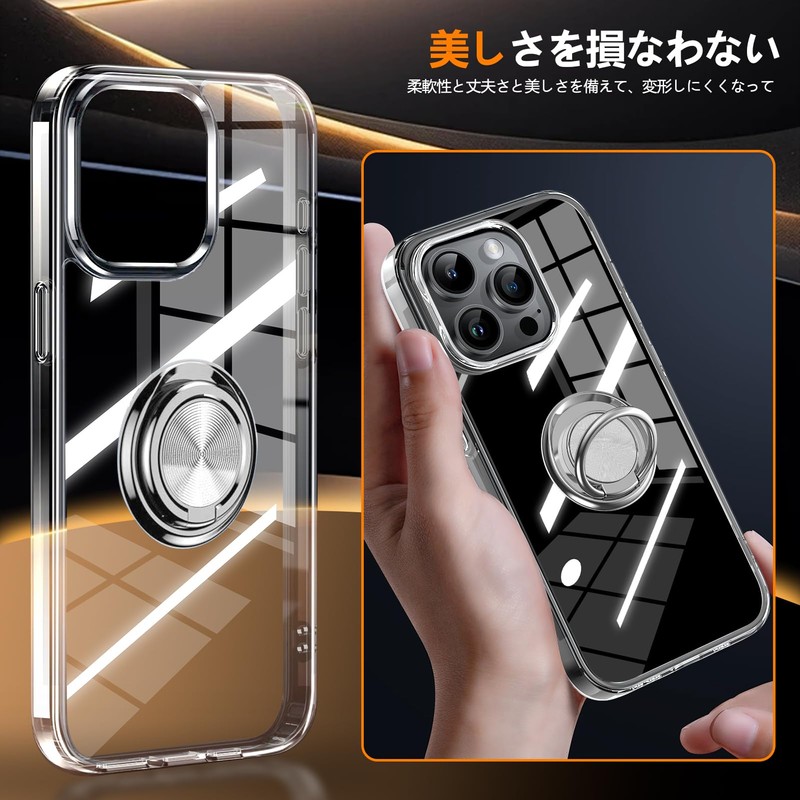 AQUOS R9 SH-51E Case with Ring Clear Transparent Flexible Plating