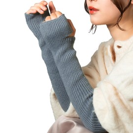 [KJ] Arm Warmers Gentle Warming Activity Ladies Mens Warms Wrists Non-Restrictive Heat Retention Function Autumn Autumn-Winter Summer Winter Loose Cold Protection, gray, Free size