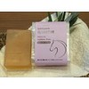Handmade Kettle Soap, Pure Horse Oil Soap, 4.6 oz (130