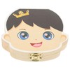 Totority Keepsake Tooth Box Tooth Storage Organizer for Boys and