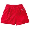 BECO Aqua Nappy 6903 5 S Unisex Shorts – S,