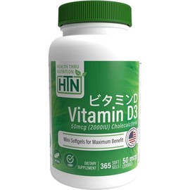 Health Through Nutrition Vitamin D3 2000IU softgel 365 capsules 1 unit / 헬스 스루 뉴트리션 비타민D3 2000IU 소프트젤 365캡슐 1개