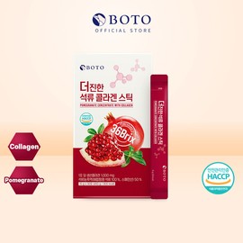 BOTO [BOTO](Renew) Pomegranate Collagen Stick 15g*30 Sticks