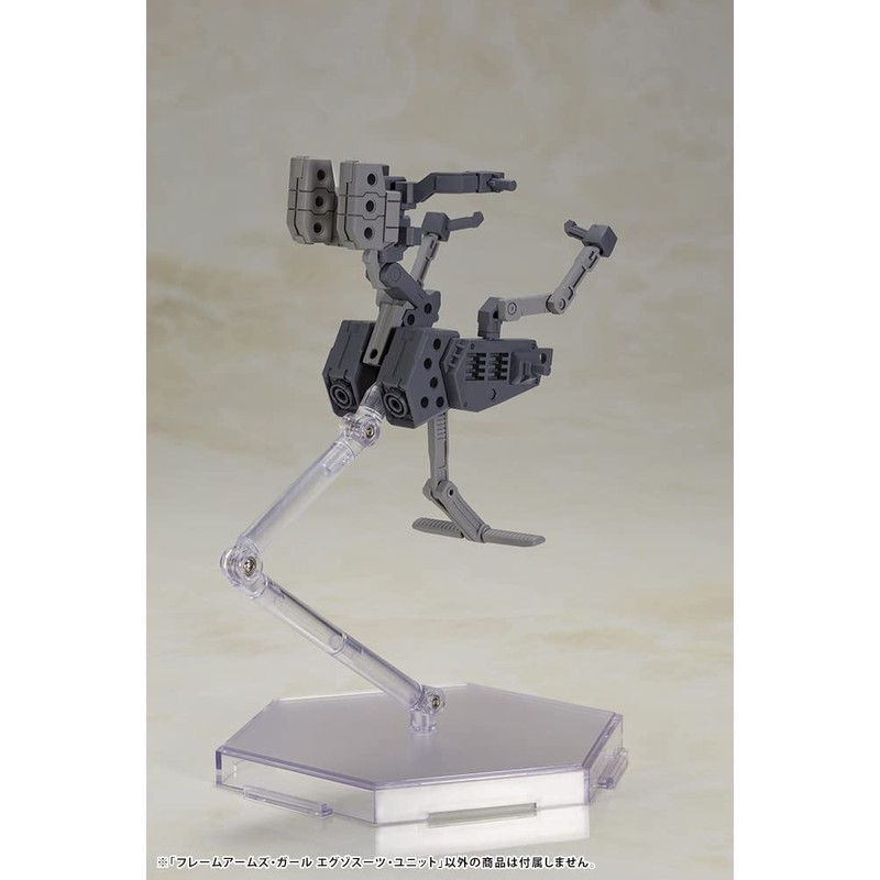 Frame Arms Girl: Exosuit Unit Model Kit Accessory