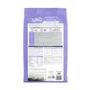 NutriSource Grain Free Dry Puppy Food for Small and Medium