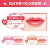 Bare Skin Anniversary Fake Nude Lipstick, 03, Attractive Red, Lip