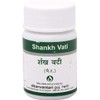 SENTA SENTA Dhanvantari Shankh Vati- 60 Tablets x (Pack of