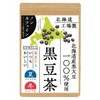 【Hokkaido Black Bean Tea】 Tea Bags, 30 Packets, Decaffeinated Cold