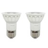 Anyray 2-LED Bulbs 5W Universal Replacement Bulb for Hoods 75
