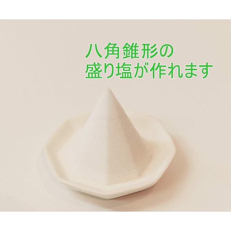 Moa Feteli for Prime Salt, Made in Japan, unglazed octagonal