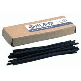 Iken Charcoal No. 760 Hard Soft Combination Pack of 15
