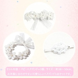 CHANJIF Hair Accessories, 3-Piece Set, Hair Band, Lace Band, Flower Design, Hair Ornament, Stylish, Commemorative Photography, Celebrations, Parties