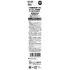 Ichinen Access 26902 RELIEF Ironwork Drill, Hexagonal Shaft Rapid Drill,