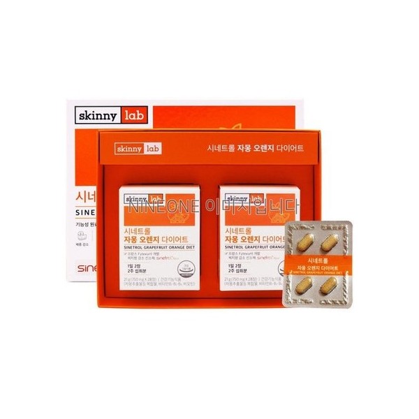 Skinny Lab Sinetrol Grapefruit Orange Diet 56 tabletsGB/MH / 스키니랩