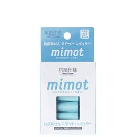 mimot Antibacterial Ear Stoppers, Regular, 2 Pairs