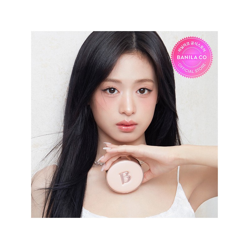 Vanilla Co. (현대Hmall)바닐라코 에센스 스킨 듀 쿠션 (리필) (Vanilla Co)