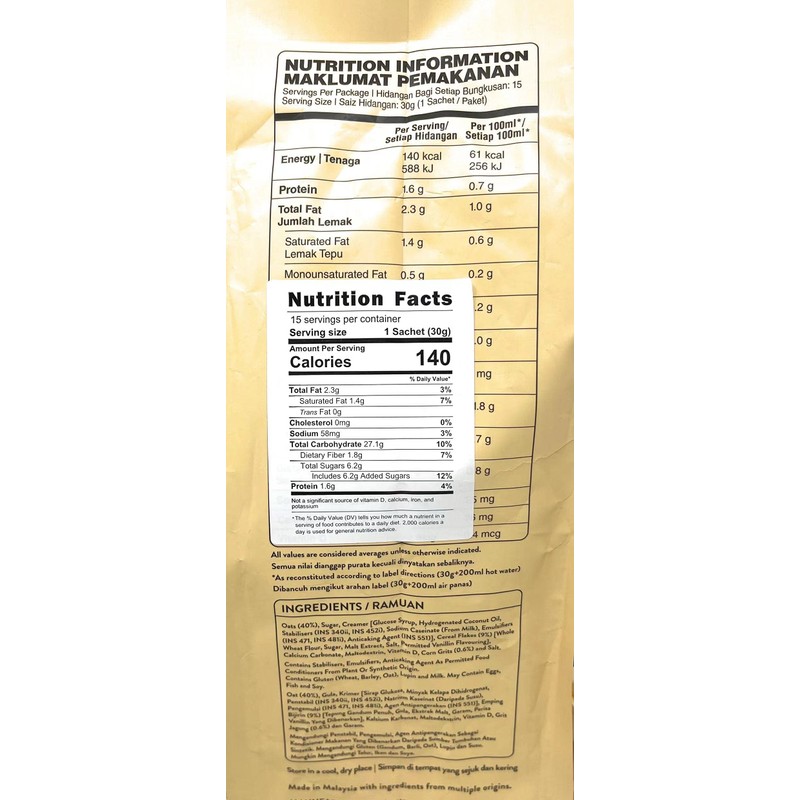 Supe Nutremill 4in1 Instant Original Cereal Wholegrain Oats, Flakes, Corn