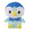 Sekiguchi 66386 Pokémon Pottama, Washable Plush Toy