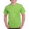 Gildan Adult Heavy Cotton T-Shirt - G500 - Lime -
