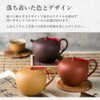 Teapot, Small Dumpling Urn, Apple Tea Pot, Tea Pot in