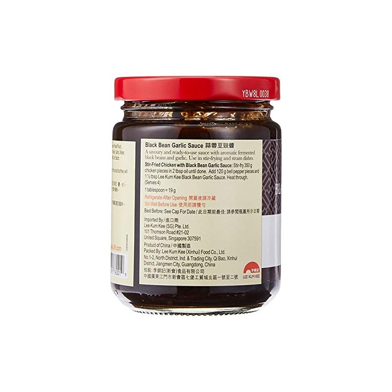Lee Kum Kee Black Bean Garlic Sauce , 8.0 Ounce