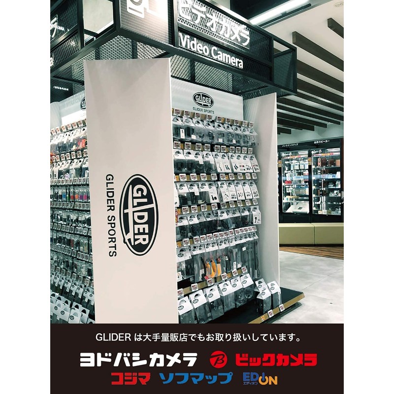 GLIDER GLD3617MJ83 Accessories Wide Angle Lens Magnet Easy Installation for