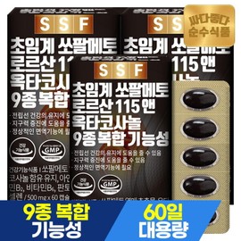 Sunsu Food 순수식품 초임계 쏘팔메토 로르산115 옥타코사놀 3박스(180캡슐) 6개월분 / 전립선 Pure Foods Supercritical Saw Palmetto L. R. Acid 115 Octacosanol 3 Boxes (180 Capsules) 6 Months Supply / Prostate