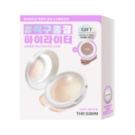 The Saem [Shadow Giveaway Plan] The Saem Glam Perfection Baked Highlighter 6 colors single item/project 3473619 PK01 Rose Glare / [섀도우 증정기획] 더샘 글램 퍼펙션 베이크드 하이라이터 6colors단품/기획 3473619 PK01 로즈 글레어