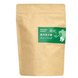 Gyokuro Tea Bag, Kagoshima Gyokuro Powdered Tea, Nitrogen Filled, Shizenoka Shop (1 Bag)