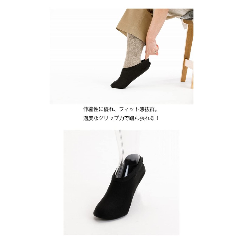 Helper Bottom Power (Set of 3) Black 3L
