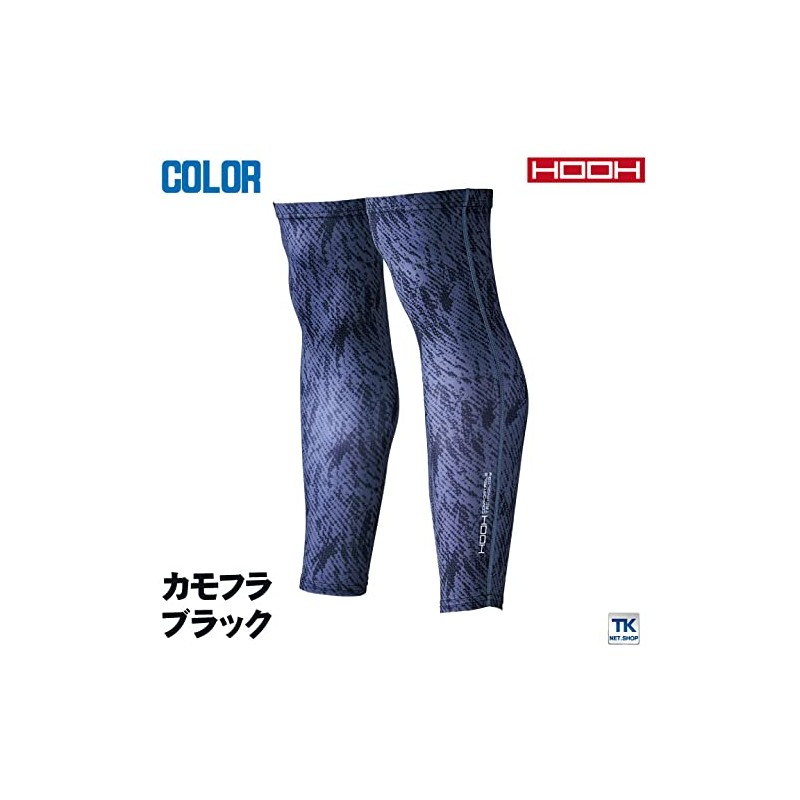 Murakami Clothing Hoho 284 Cool Leg Cover for Comfortable Wear,