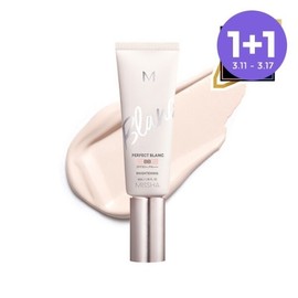 Hyundai Hmall Missha M Perfect Blanc BB Tone Up No. 19 Rosy 40ml / 현대Hmall미샤 M 퍼펙트 블랑 비비 톤업 19호 로지 40ml