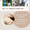 Tamame Tea, Made in Japan, Tea Bag, No Pesticides, Additive-Free