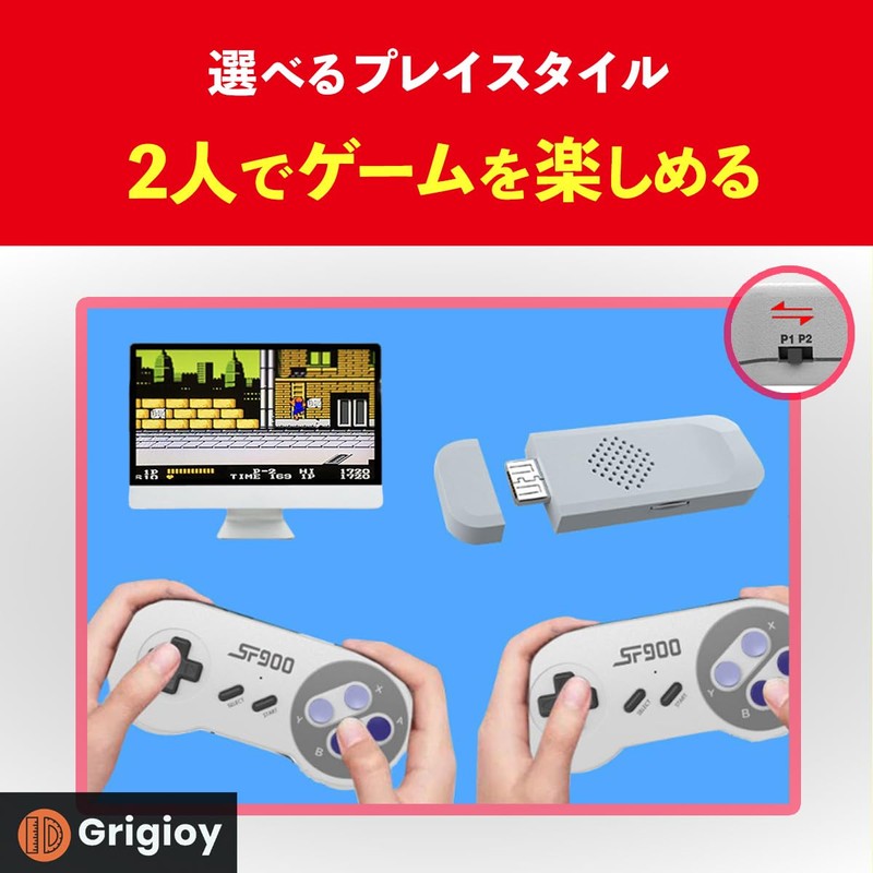 【Compatible with 4000 games】 Grigioy Super Famicom Style Game BOX