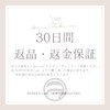 RYOHIN Lab. Watch Stand, Jewelry Stand, Accessory Stand, High-Quality, Gift,