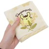 Marushin 3725003500 Mini Towel, Hand Towel, Handkerchief, Pom Pom Pudding,