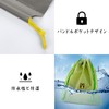 BINGONE Drawstring Bag, Travel Pouch, Storage Pouch, Vinyl, Sports Bag,