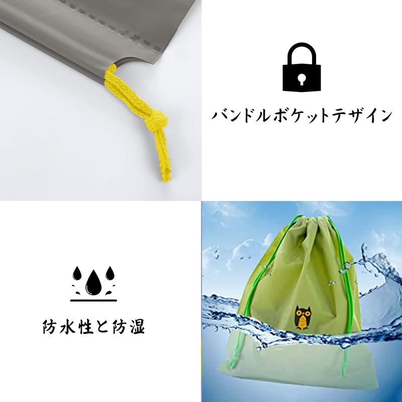 BINGONE Drawstring Bag, Travel Pouch, Storage Pouch, Vinyl, Sports Bag,