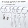 Audio Fan Curtain Rings Slide Rings for Telescopic Pole 25mm