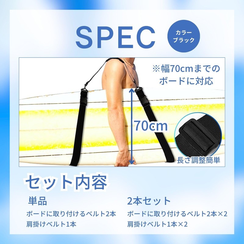 Archnote Surfboard Carrier Sup Board Sup Board Sup Surfboard Carry