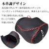 Kayafar Toyota C-HR Dedicated Shift Knob Cover Shift Grip Cover