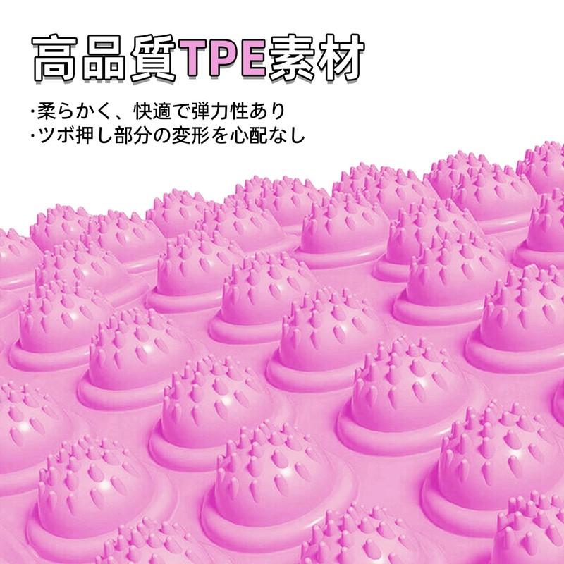 足ツボマット 指圧ボード足裏マッサージ 足つぼマット 足ツボ押し 足踏みマット 指圧マット 人間工学指圧パッド 運動 マッサージ 足のリラックス