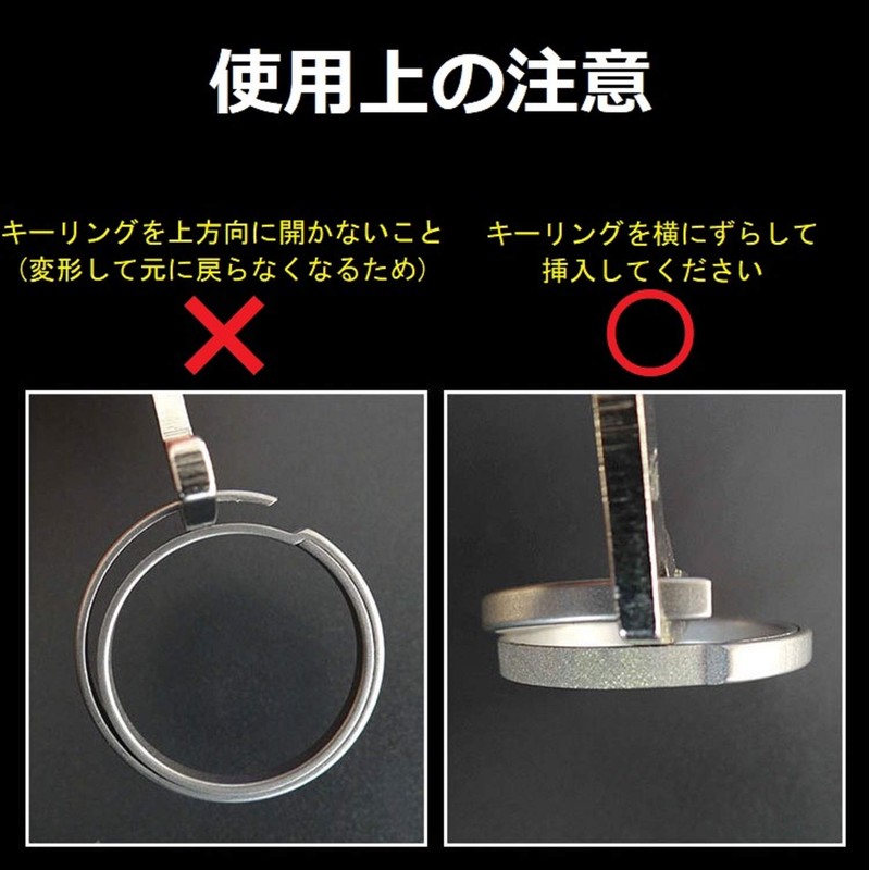 TKhits Titanium Carabiner Keychain [Made of Light and Durable Titanium