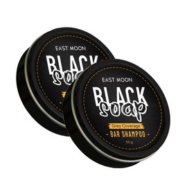 EAST MOON Black Hair Soaps, 3 Counts/set Nourishing and Moisturizing Hair Brightening Hair Repair Deep Cleaning Shampoo Conditioner Cleanser, Hygiene Body Product - PCS: 2PCS