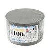 Konya Shoji PP Band, Black, 0.6 inches (15 mm) x