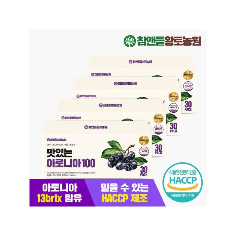 Chamendul Hwangto Nongwon 맛있는 아로니아100 70mlX30포 3 + 1 (총4박스)