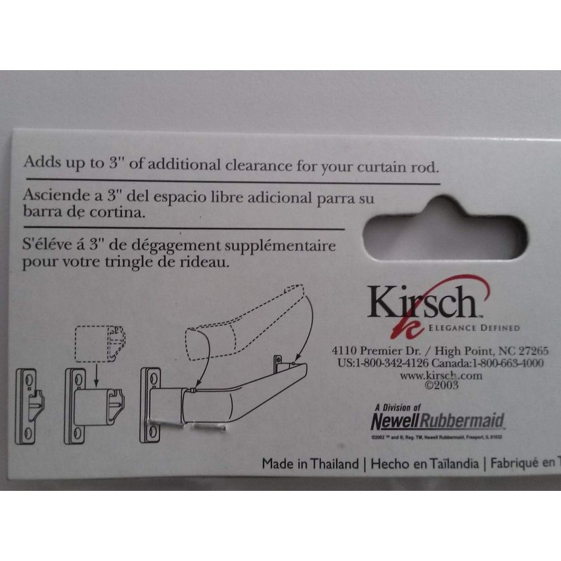 Kirsch LockSeam Curtain Rod projection extensions