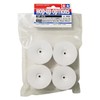 Tamiya Wheels (4): White Dish, Offset O (LE)